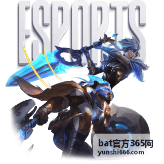 bat官方365网 客服与反馈通道